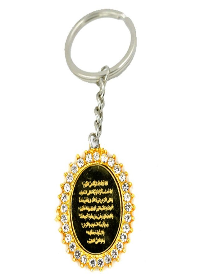 AFH Allaha Decorative Gifitng Key Chain for Bike Car Home Office